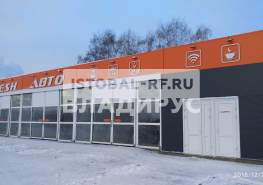 Мойка самообслуживания на 4 поста