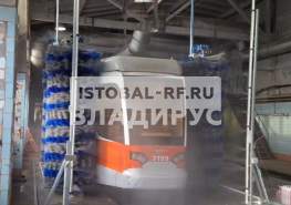 Проездная мойка для трамваев с очисткой воды