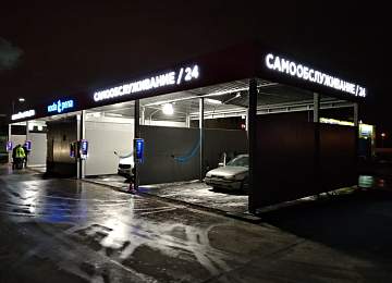 Новые объекты ISTOBAL (март, апрель, май)