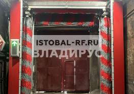 Портальная мойка КУБ для автобусов