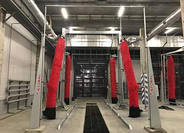 Комплекс мойки автобусов