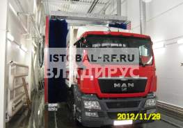 Грузовая мойка HW PJ4500