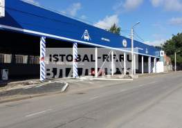 Мойка самообслуживания на 6 постов