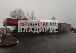 Мойка самообслуживания на 6 постов