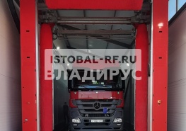 Progress автоматическая грузовая портальная мойка 