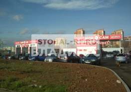 Мойка самообслуживания на 6 постов