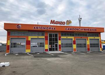 Новые объекты ISTOBAL (июнь)